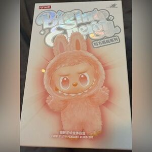 Pop Mart Big Into Energy Labubu Happiness NIB